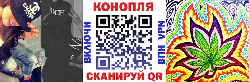Все наркотики Ессентуки ГАШИШ COCAIN A PVP ТГК Меф МАРИХУАНА