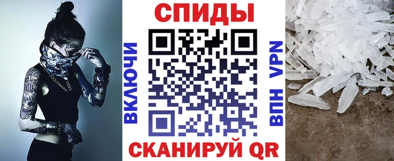 блэк спрут как войти  Ессентуки  АМФ 98%  как найти наркотики 