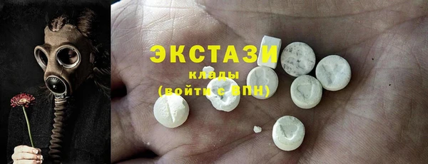 mix Заволжье