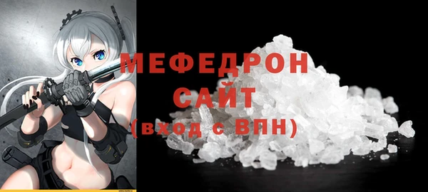 mix Заволжье
