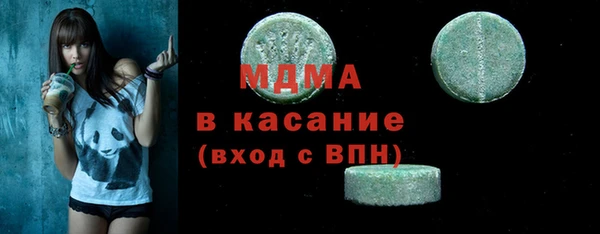 соль курить ск Заводоуковск