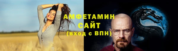 mix Заволжье