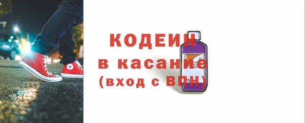соль курить ск Заводоуковск
