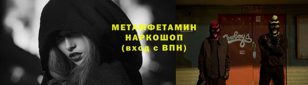 mix Заволжье
