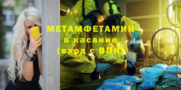 mix Заволжье