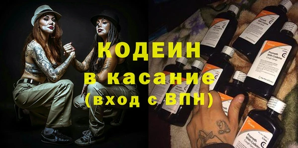 mix Заволжье