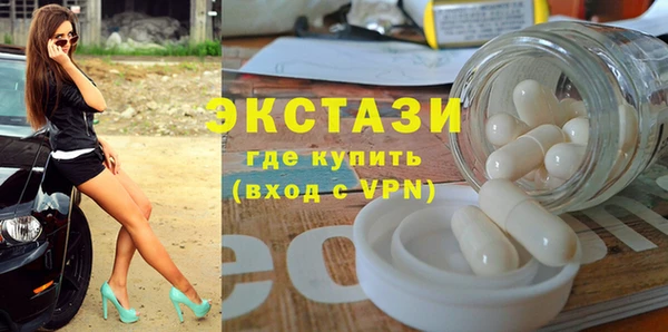 mix Заволжье