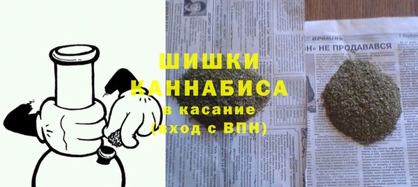 соль курить ск Заводоуковск