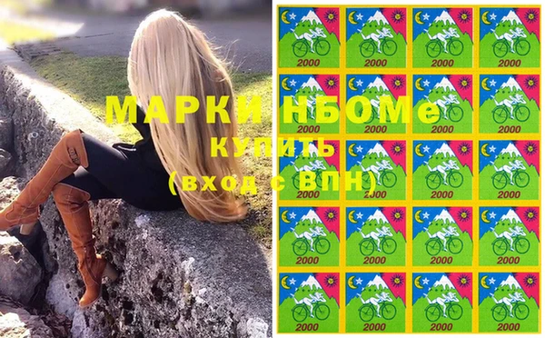 mix Заволжье