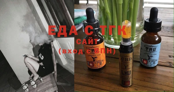mix Заволжье