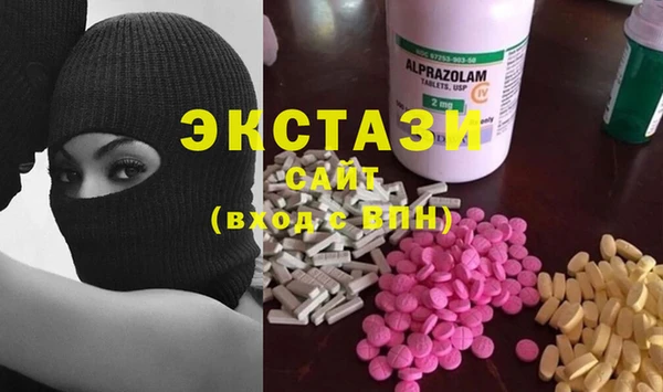 mix Заволжье