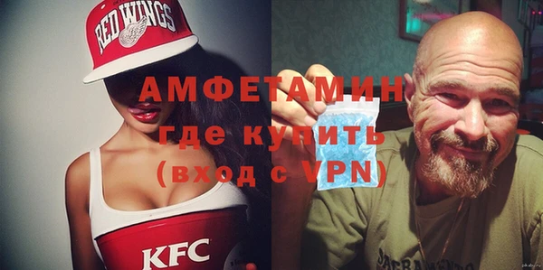 mix Заволжье