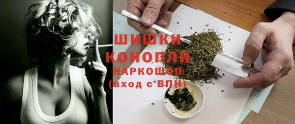 соль курить ск Заводоуковск