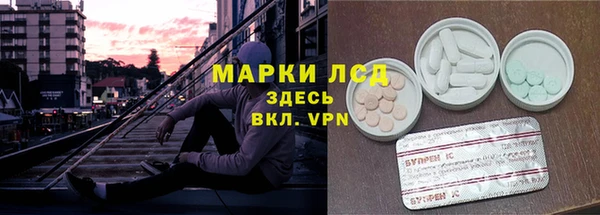 mix Заволжье