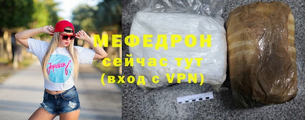 mix Заволжье