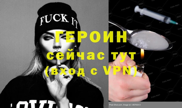 mix Заволжье