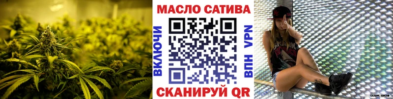 Дистиллят ТГК жижа  Ессентуки 